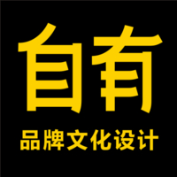 自有<hl>文化</hl>