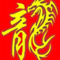 淘宝API接口对接开发网站设计制作网站源码前