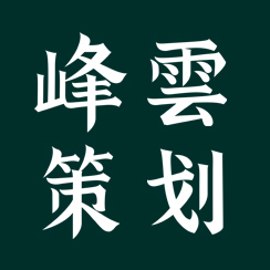 企业