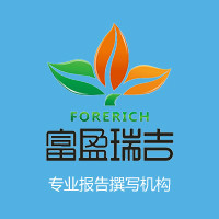 企業(yè)