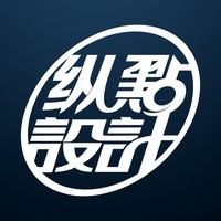 個人