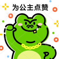 個(gè)人