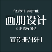 個(gè)人