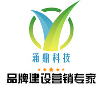 企業(yè)