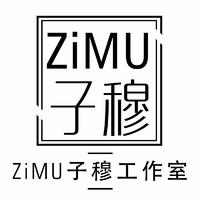 ZiMU子穆工作室
