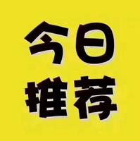 個(gè)人