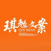 個(gè)人
