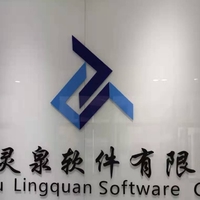 企業(yè)