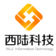 上海西陆科技-专业软件定制开发