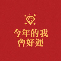 個(gè)人