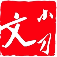個(gè)人
