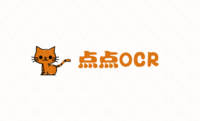 個人