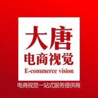 企業(yè)