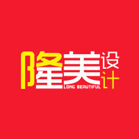个人