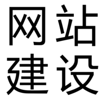 企業(yè)