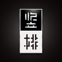 企業(yè)
