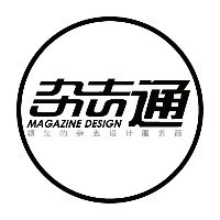 個人