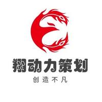 企业品牌公司起名取名产品品牌取名字商标命名店铺取名起名策划