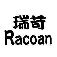 企業(yè)