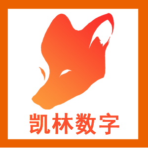 凯林数字