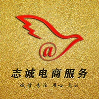 個(gè)人