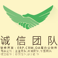 個人