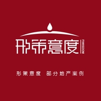 個人