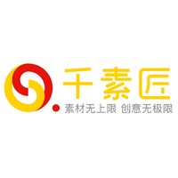個人