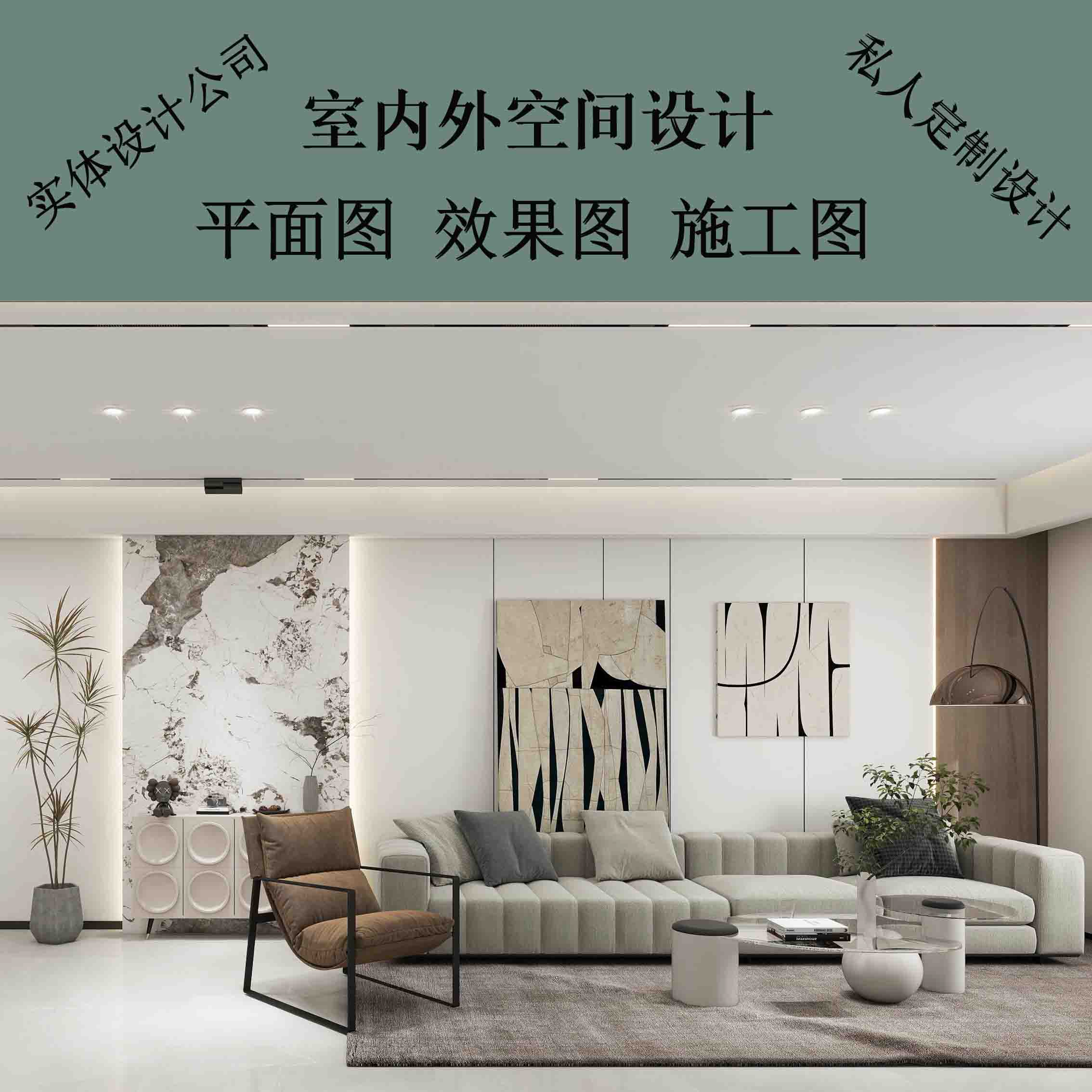 企業(yè)