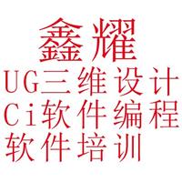 個(gè)人