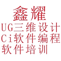 个人
