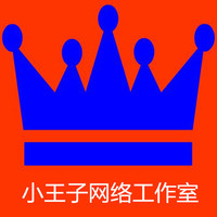 個人
