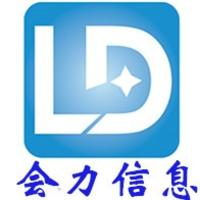 企業(yè)