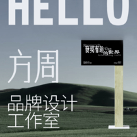 個人