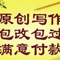 個(gè)人