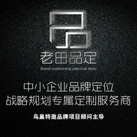 个人