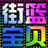 個(gè)人