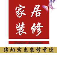 个人