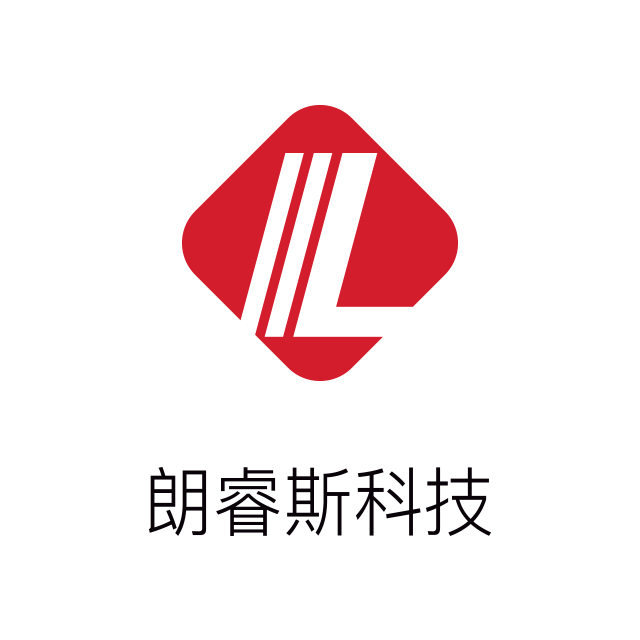 朗睿斯科技-预算不上万勿扰