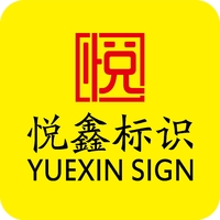 企业