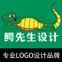 企业