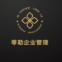 个人