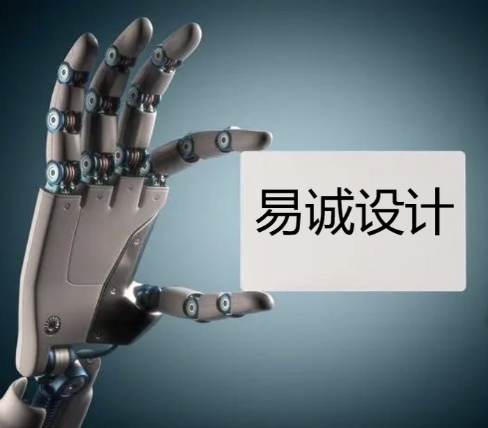 個人