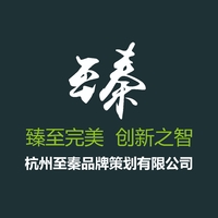 企業(yè)