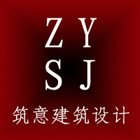 个人