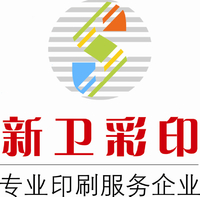 个人