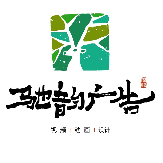 企業(yè)