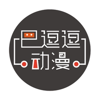 企业
