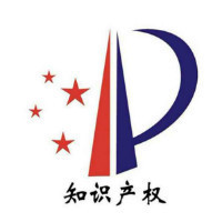 企业