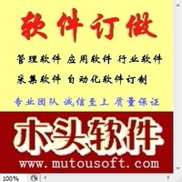 個(gè)人